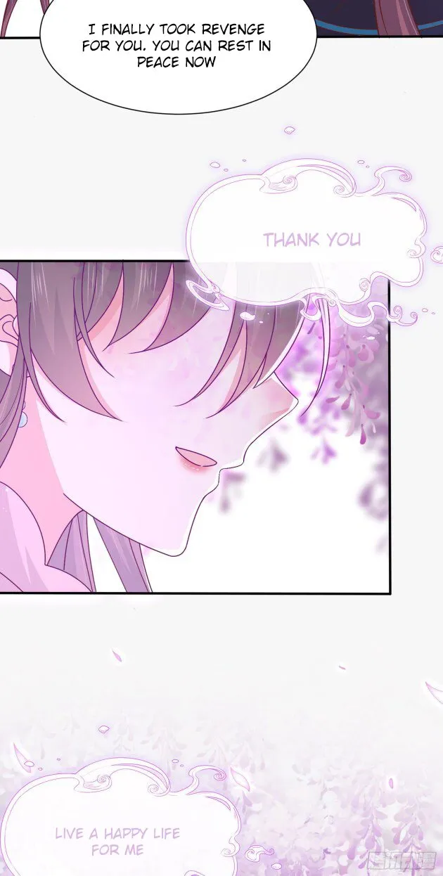 Read Pupillary Master chapter 183 image 17 on Lezhin
