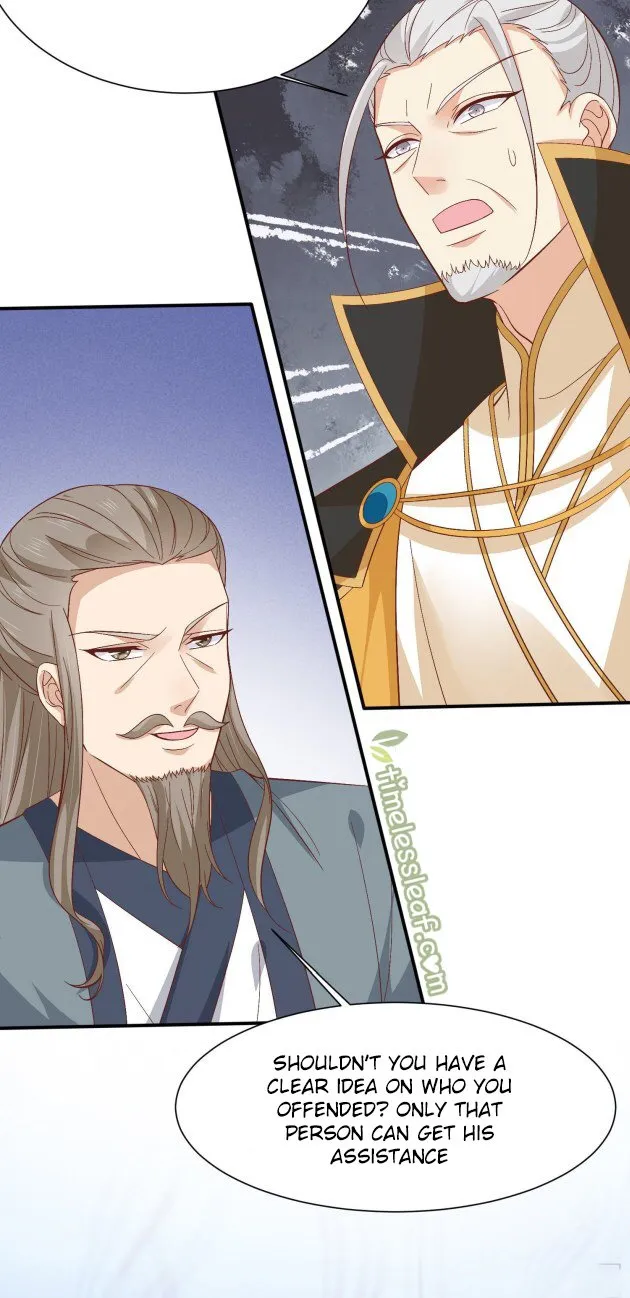 Read Pupillary Master chapter 183 image 4 on Lezhin