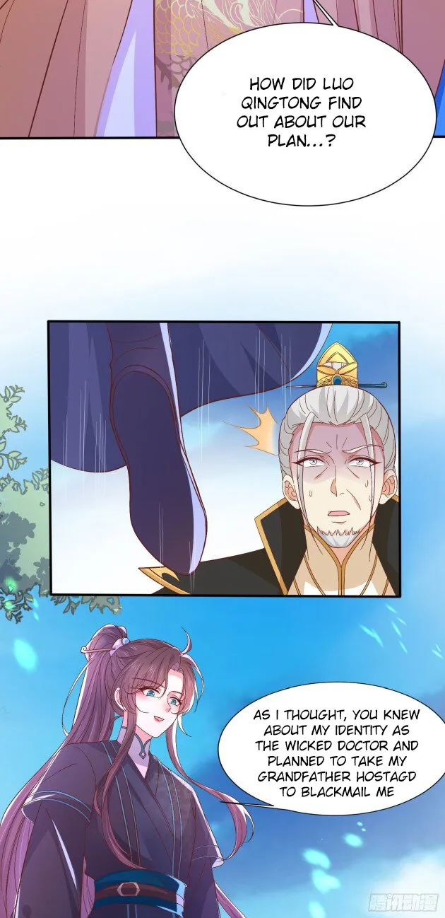 Read Pupillary Master chapter 183 image 6 on Lezhin