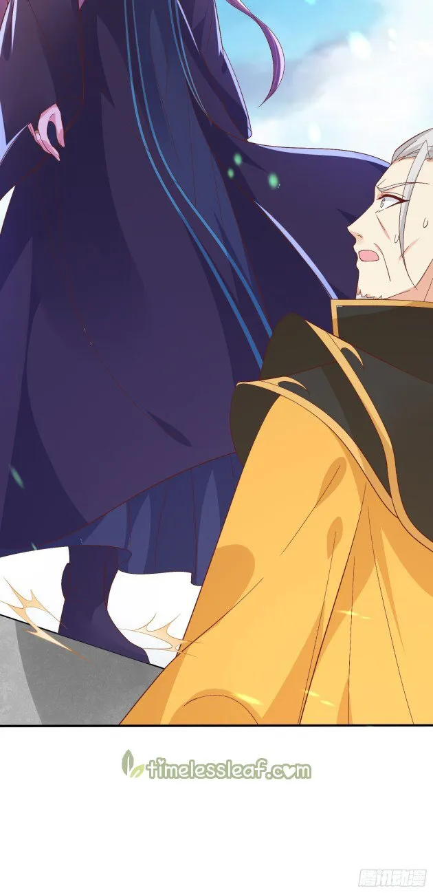 Read Pupillary Master chapter 183 image 7 on Lezhin