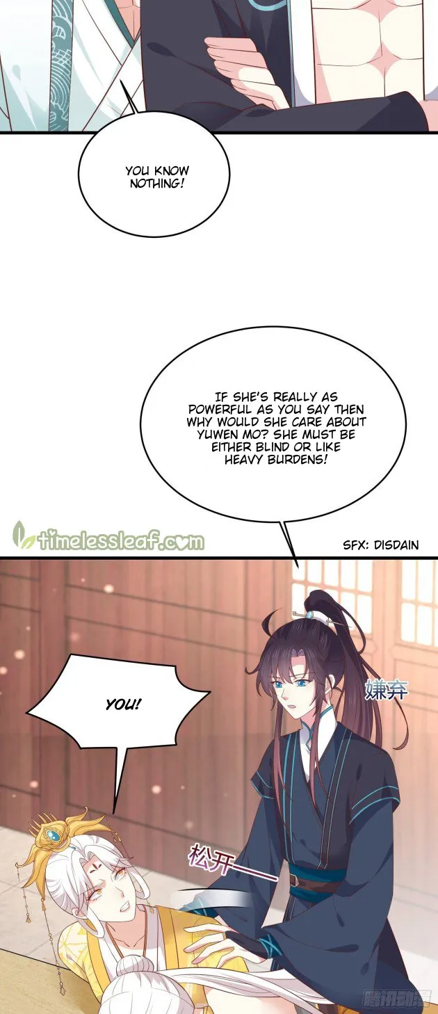 Read Pupillary Master chapter 184.5 image 1 on Lezhin