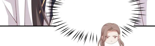 Read Pupillary Master chapter 184.5 image 13 on Lezhin