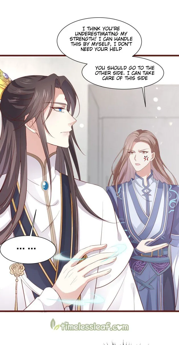 Read Pupillary Master chapter 184.5 image 16 on Lezhin