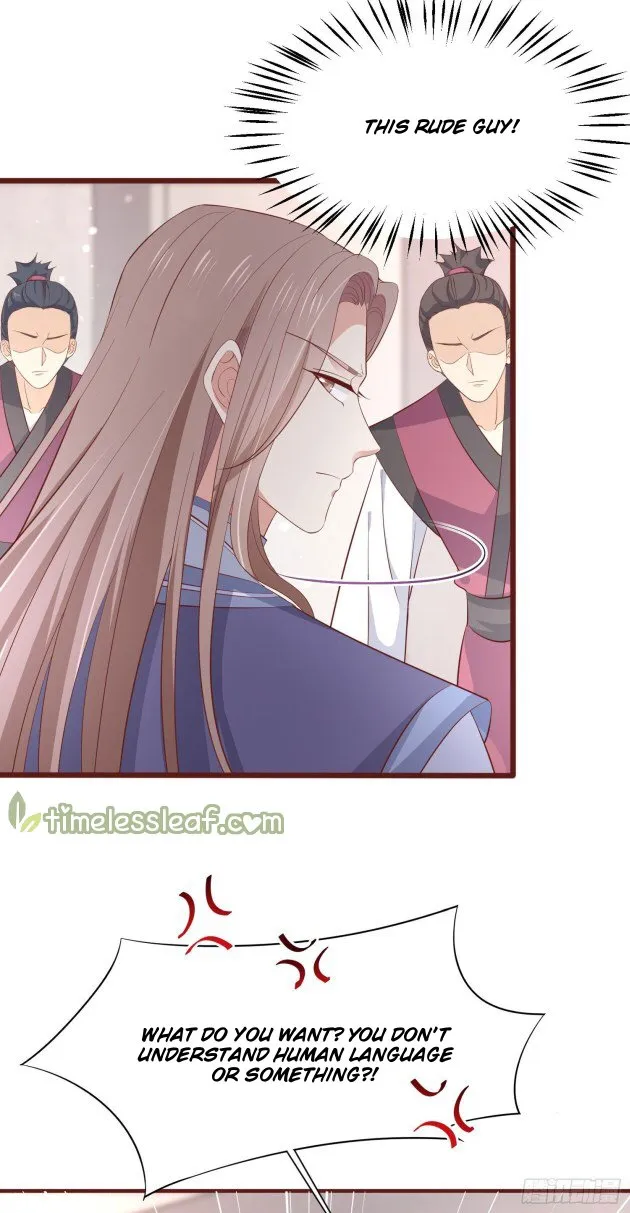 Read Pupillary Master chapter 184.5 image 17 on Lezhin