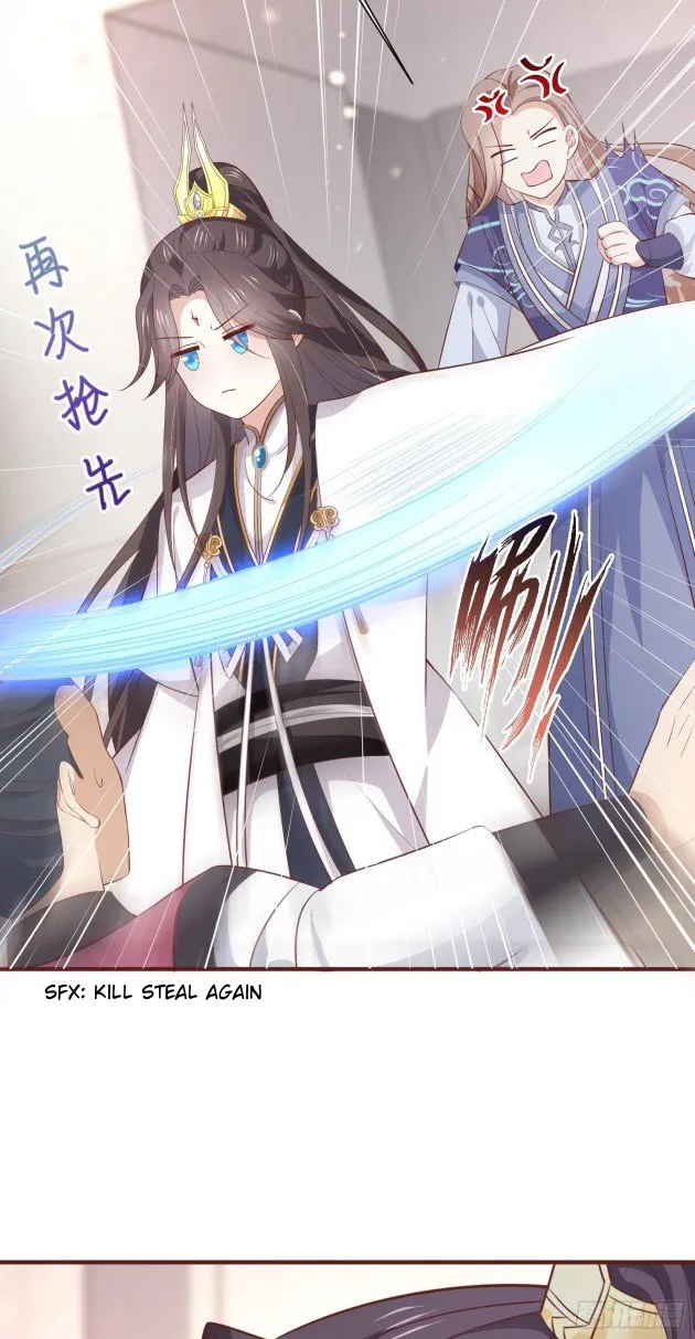 Read Pupillary Master chapter 184.5 image 18 on Lezhin