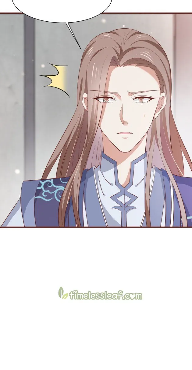 Read Pupillary Master chapter 184.5 image 20 on Lezhin