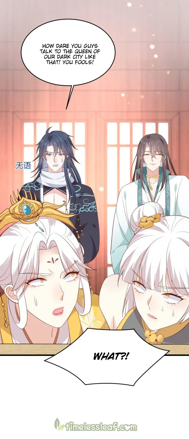 Read Pupillary Master chapter 184.5 image 3 on Lezhin