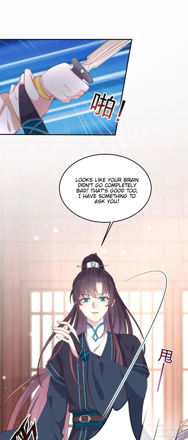 Read Pupillary Master chapter 184 image 12 on Lezhin