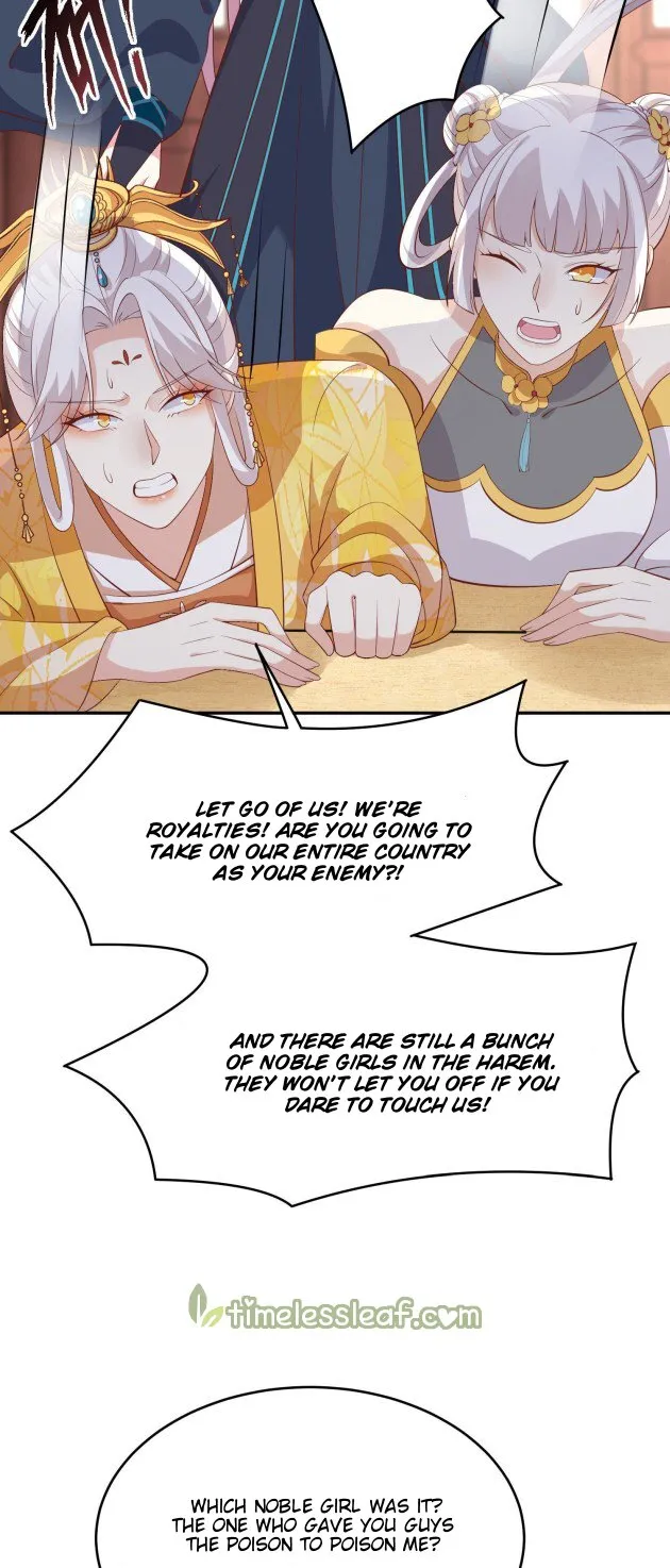 Read Pupillary Master chapter 184 image 13 on Lezhin