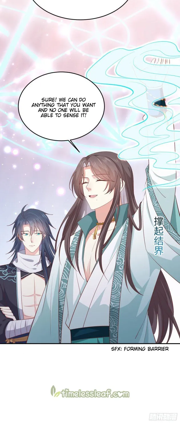 Read Pupillary Master chapter 184 image 18 on Lezhin
