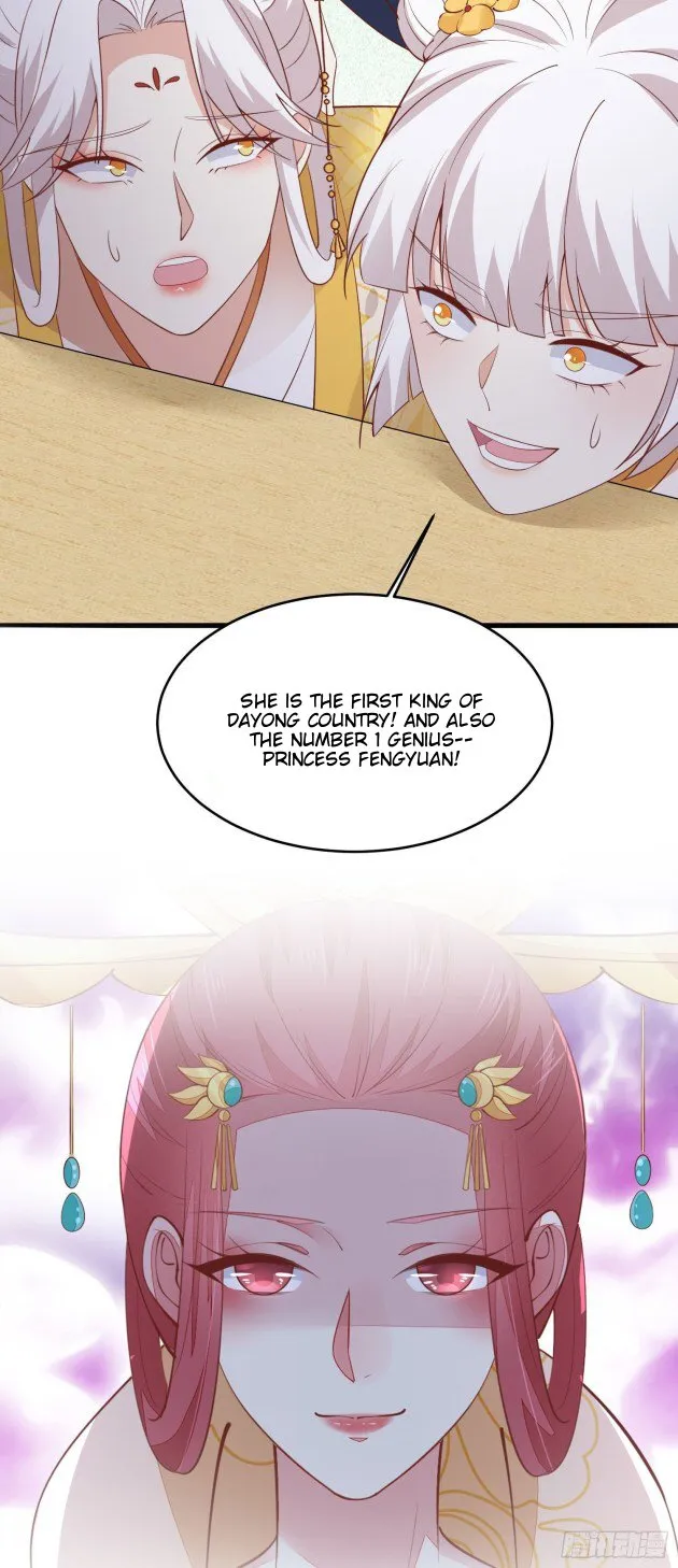 Read Pupillary Master chapter 184 image 20 on Lezhin