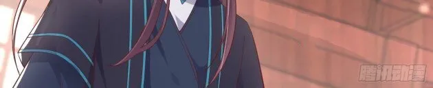 Read Pupillary Master chapter 184 image 3 on Lezhin