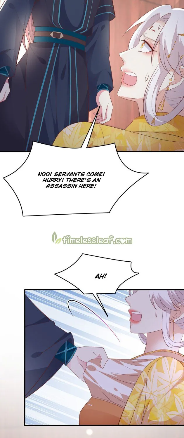 Read Pupillary Master chapter 184 image 4 on Lezhin