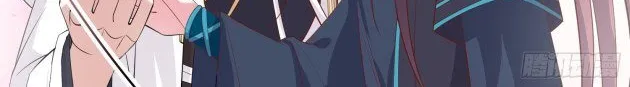 Read Pupillary Master chapter 185.5 image 11 on Lezhin