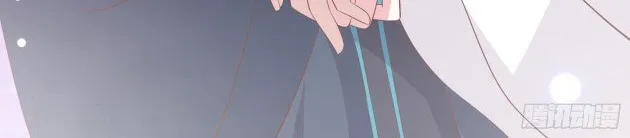 Read Pupillary Master chapter 185.5 image 3 on Lezhin