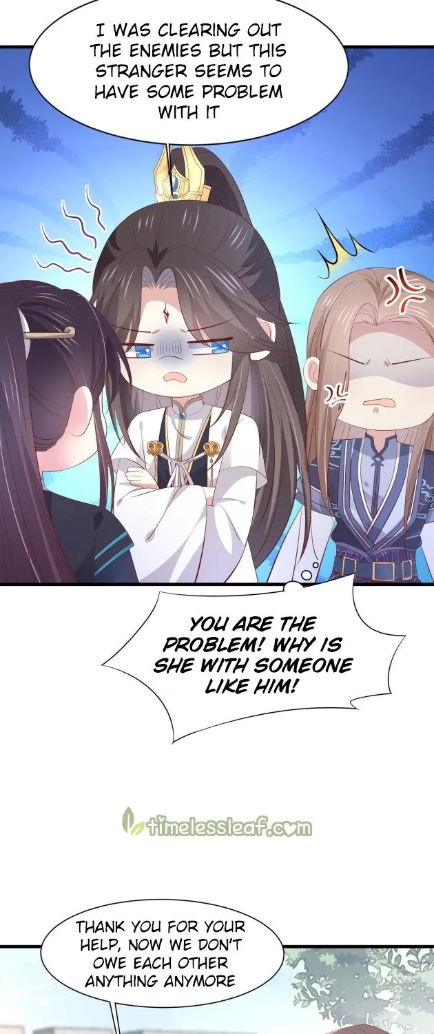 Read Pupillary Master chapter 185 image 13 on Lezhin