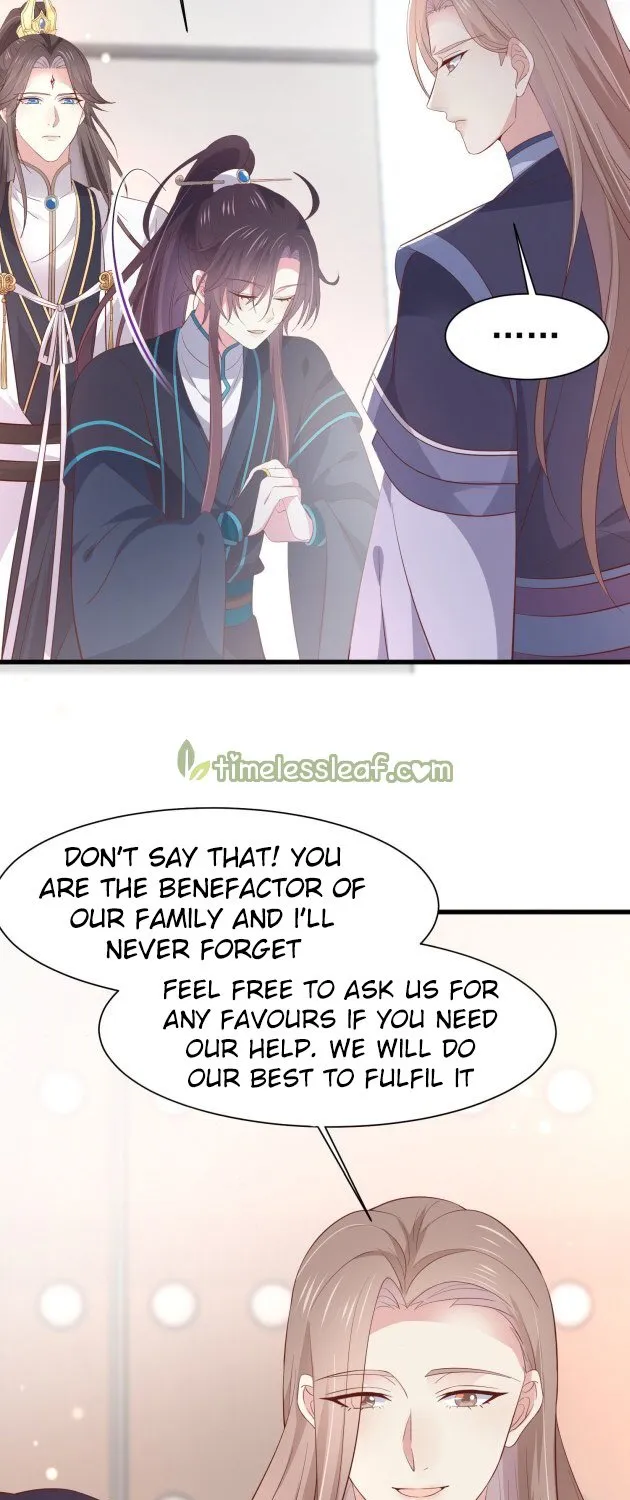 Read Pupillary Master chapter 185 image 15 on Lezhin