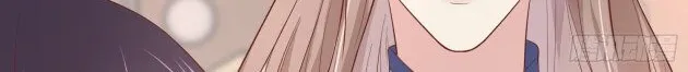 Read Pupillary Master chapter 185 image 16 on Lezhin
