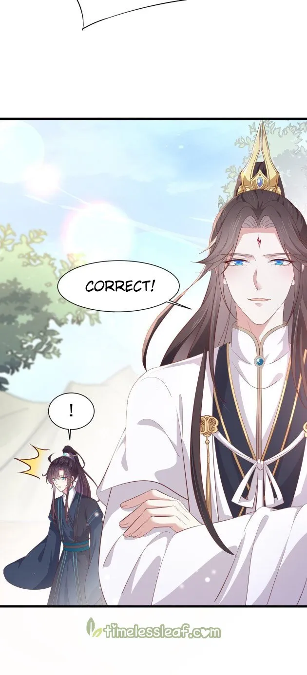 Read Pupillary Master chapter 185 image 3 on Lezhin