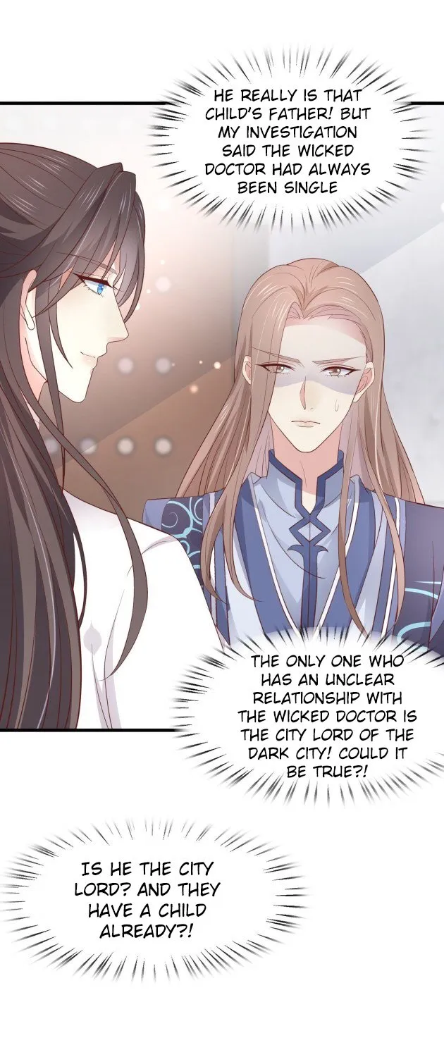 Read Pupillary Master chapter 185 image 7 on Lezhin