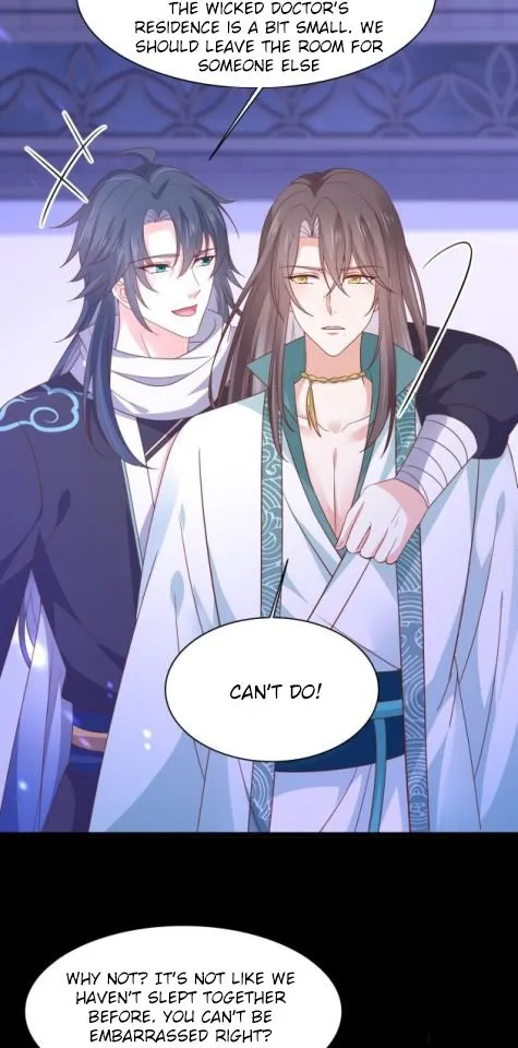 Read Pupillary Master chapter 186.5 image 5 on Lezhin