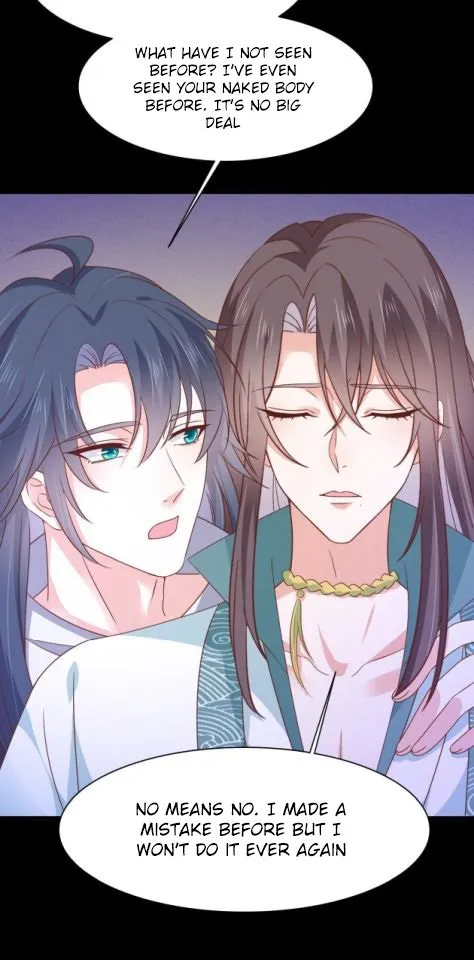 Read Pupillary Master chapter 186.5 image 6 on Lezhin