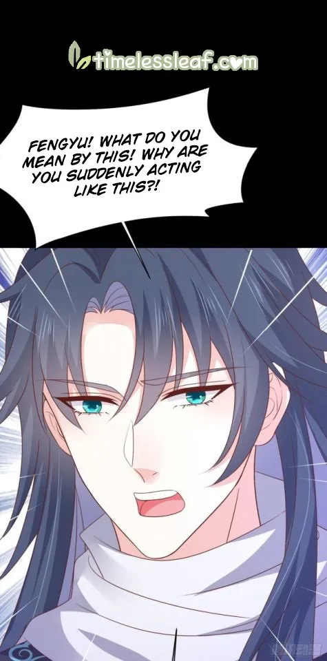 Read Pupillary Master chapter 186.5 image 7 on Lezhin