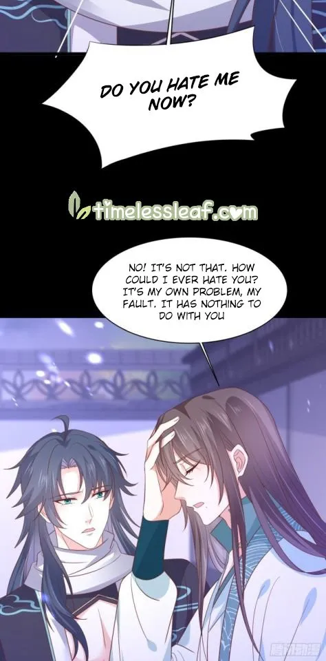 Read Pupillary Master chapter 186.5 image 8 on Lezhin