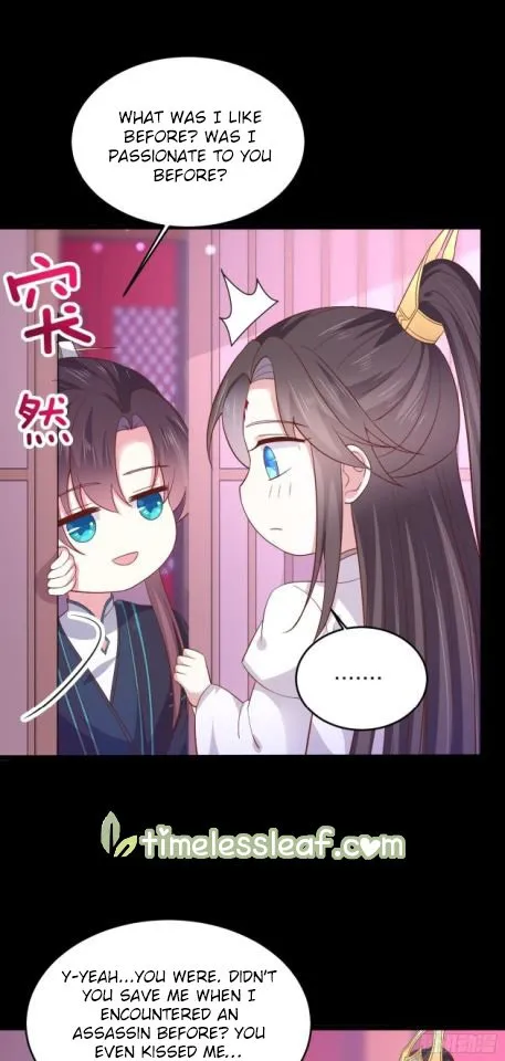 Read Pupillary Master chapter 186 image 14 on Lezhin