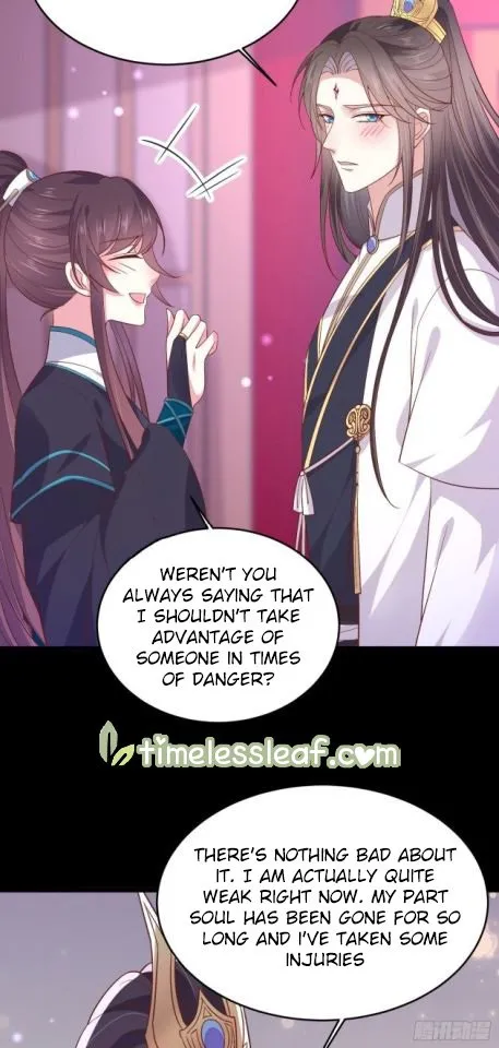 Read Pupillary Master chapter 186 image 15 on Lezhin