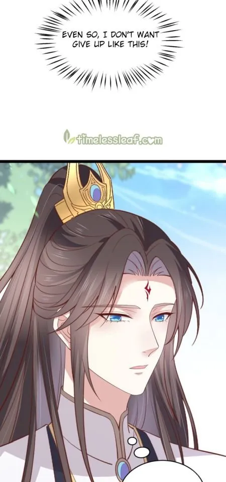 Read Pupillary Master chapter 186 image 5 on Lezhin
