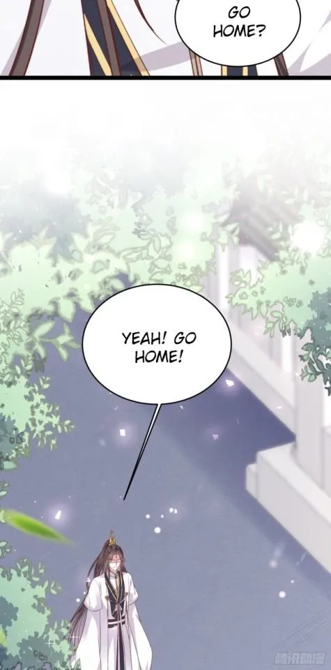 Read Pupillary Master chapter 186 image 6 on Lezhin