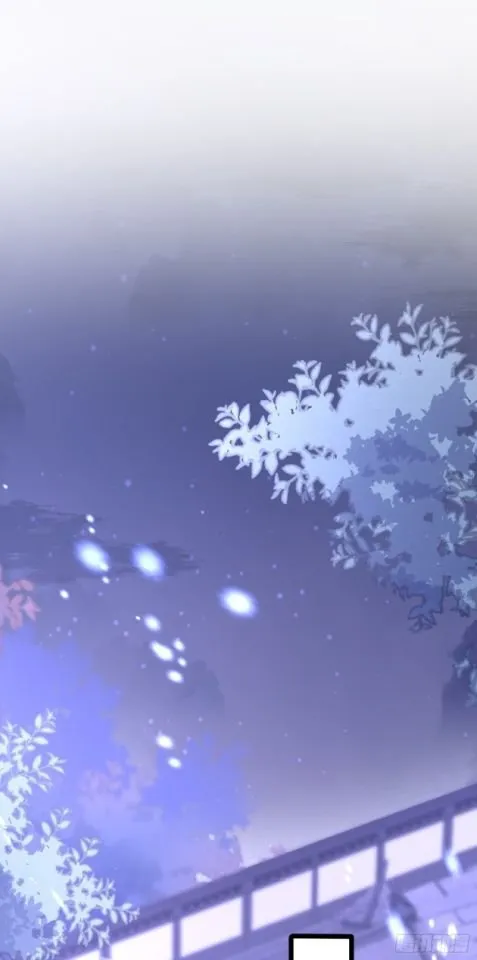 Read Pupillary Master chapter 186 image 8 on Lezhin
