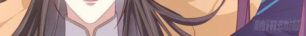 Read Pupillary Master chapter 187.5 image 10 on Lezhin