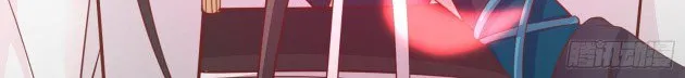 Read Pupillary Master chapter 187.5 image 13 on Lezhin