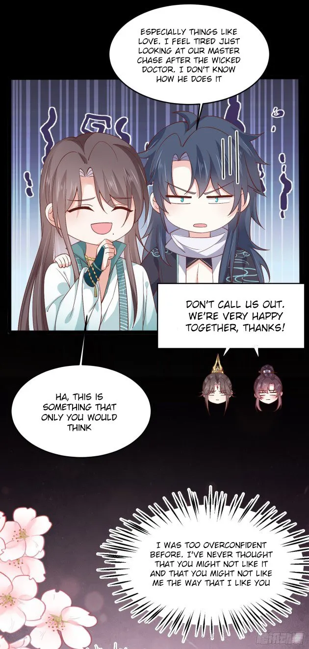 Read Pupillary Master chapter 187.5 image 2 on Lezhin