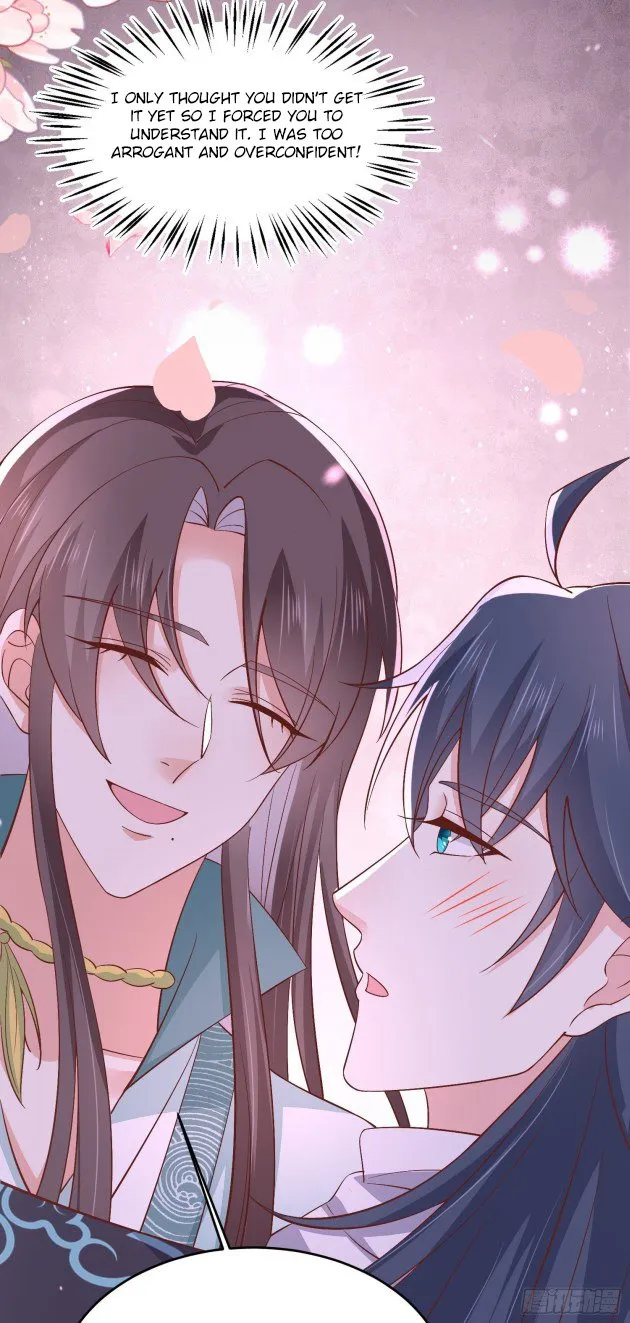Read Pupillary Master chapter 187.5 image 3 on Lezhin