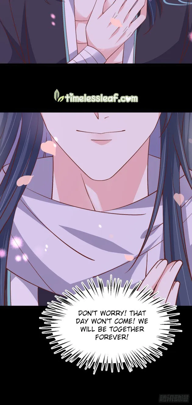Read Pupillary Master chapter 187.5 image 5 on Lezhin