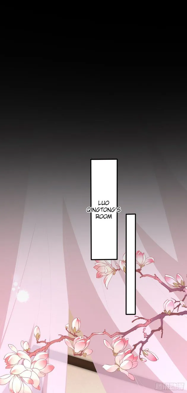 Read Pupillary Master chapter 187.5 image 6 on Lezhin