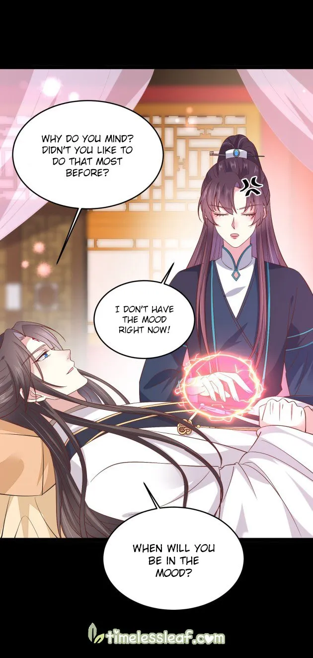 Read Pupillary Master chapter 187.5 image 8 on Lezhin