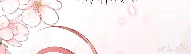 Read Pupillary Master chapter 188.5 image 11 on Lezhin