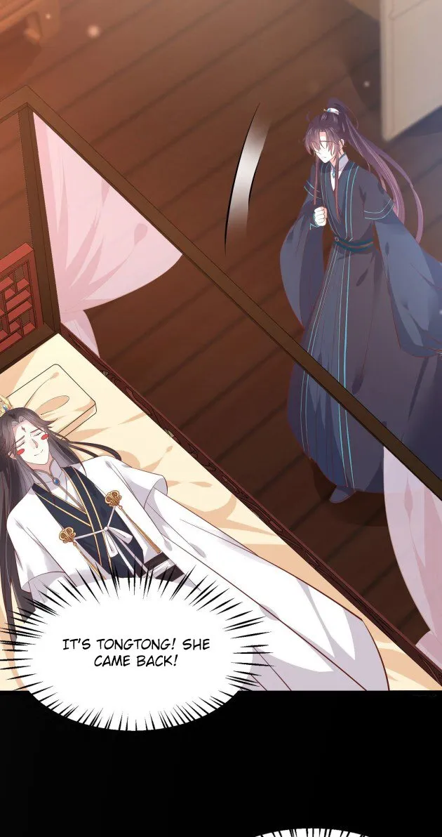 Read Pupillary Master chapter 188.5 image 4 on Lezhin