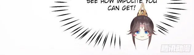 Read Pupillary Master chapter 188.5 image 7 on Lezhin