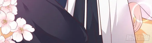 Read Pupillary Master chapter 188.5 image 9 on Lezhin