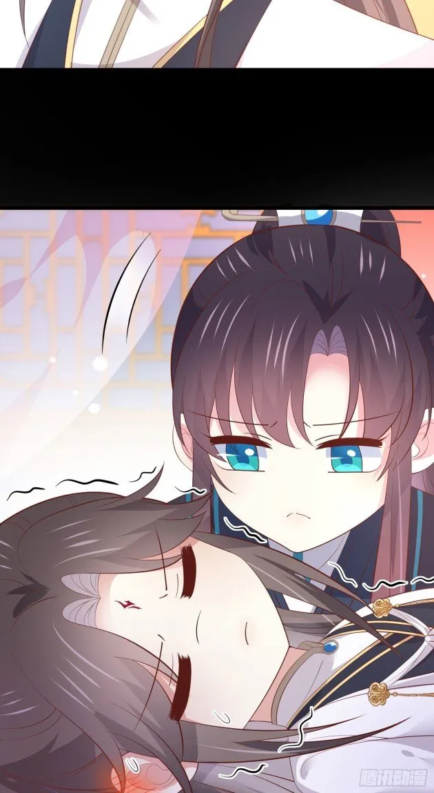 Read Pupillary Master chapter 188 image 5 on Lezhin