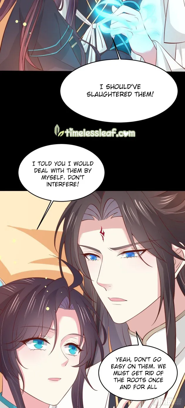 Read Pupillary Master chapter 189.5 image 12 on Lezhin