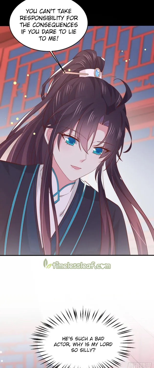 Read Pupillary Master chapter 189.5 image 15 on Lezhin