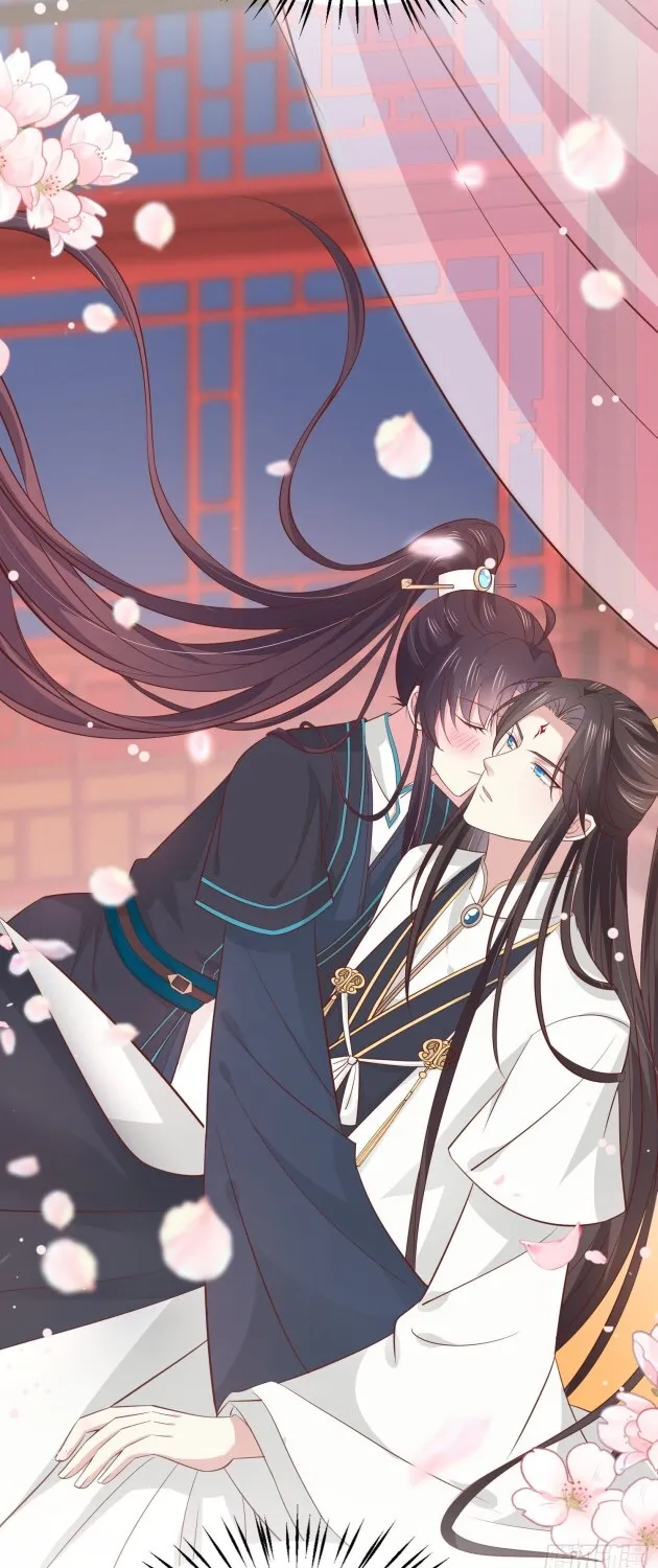 Read Pupillary Master chapter 189.5 image 17 on Lezhin
