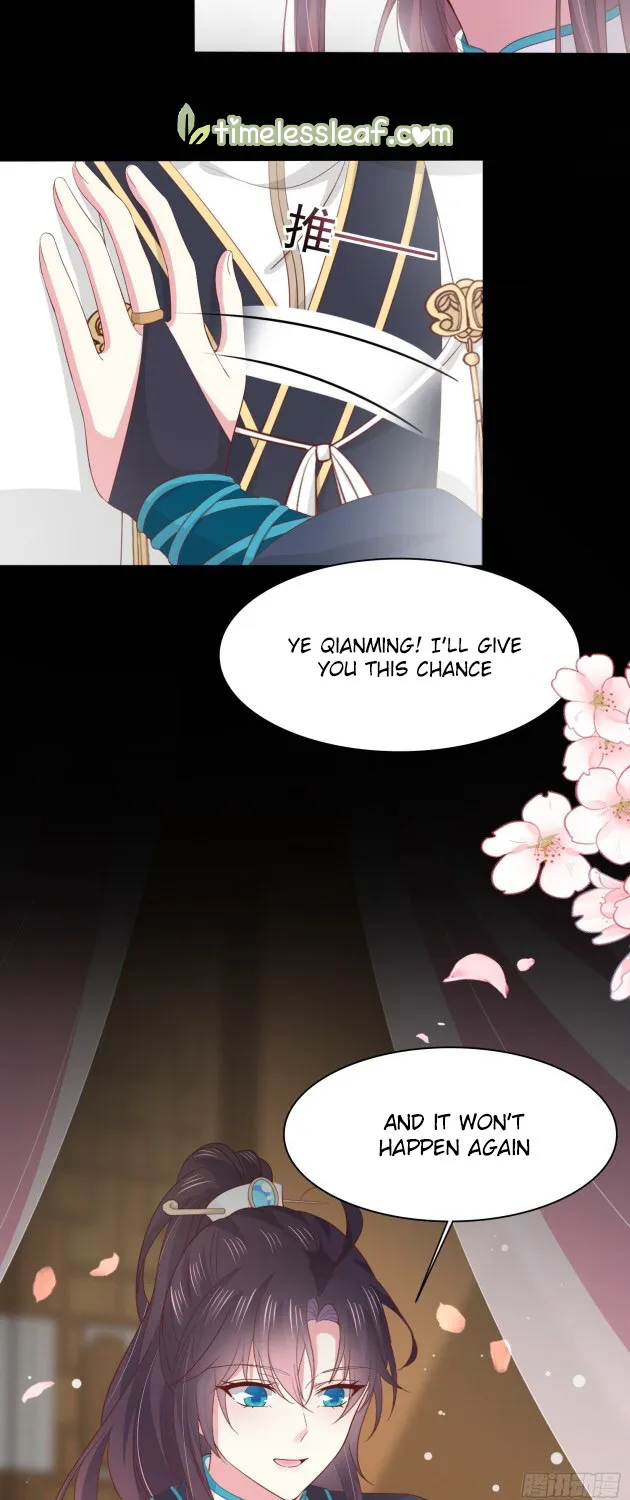 Read Pupillary Master chapter 189.5 image 4 on Lezhin