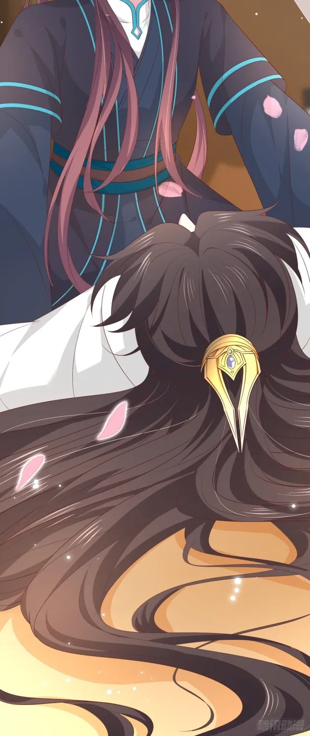 Read Pupillary Master chapter 189.5 image 6 on Lezhin